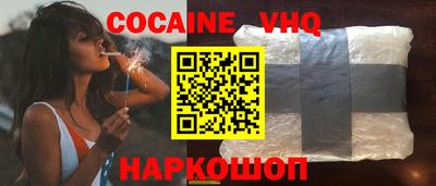 прущая мука Краснодар