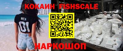 стаф Краснознаменск