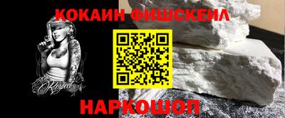 прущая мука Краснокаменск