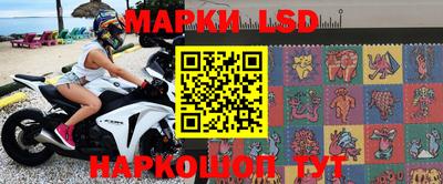 прущая мука Краснокаменск