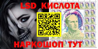 прущая мука Краснокаменск