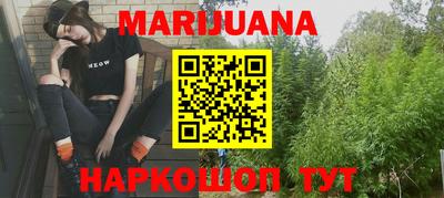 прущая мука Краснодар