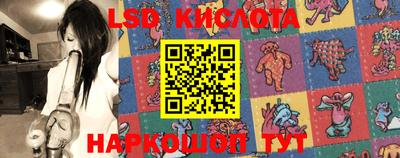 прущая мука Краснокаменск