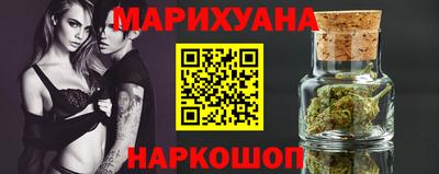 прущая мука Краснодар