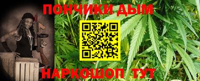 стаф Краснознаменск