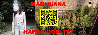 прущая мука Краснодар