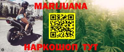 прущая мука Краснодар