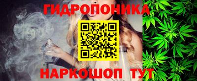 прущая мука Краснокаменск
