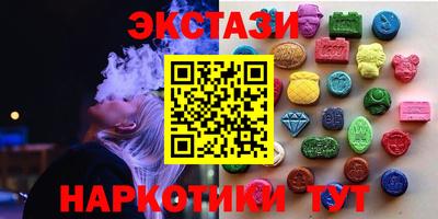 прущая мука Краснокаменск
