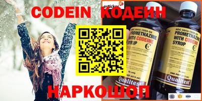прущая мука Краснодар
