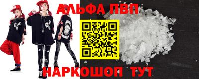 прущая мука Краснодар