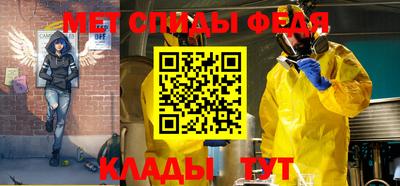 стаф Краснознаменск