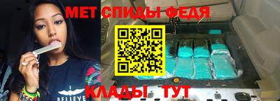 стаф Краснознаменск