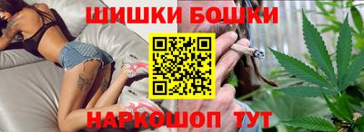 стаф Краснознаменск