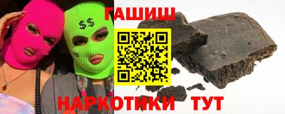 стаф Краснознаменск