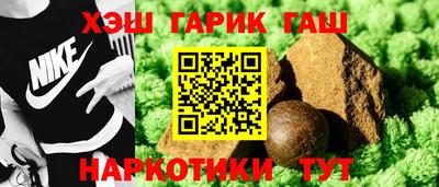 кокс Ярославль